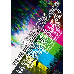 Cover of LIVE HOUSE TOUR 009-010 Nagoya