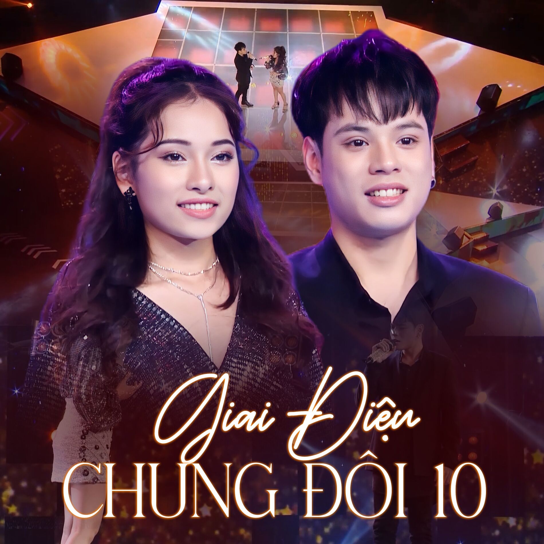 Album cover of Giai Điệu Chung Đôi Số 10