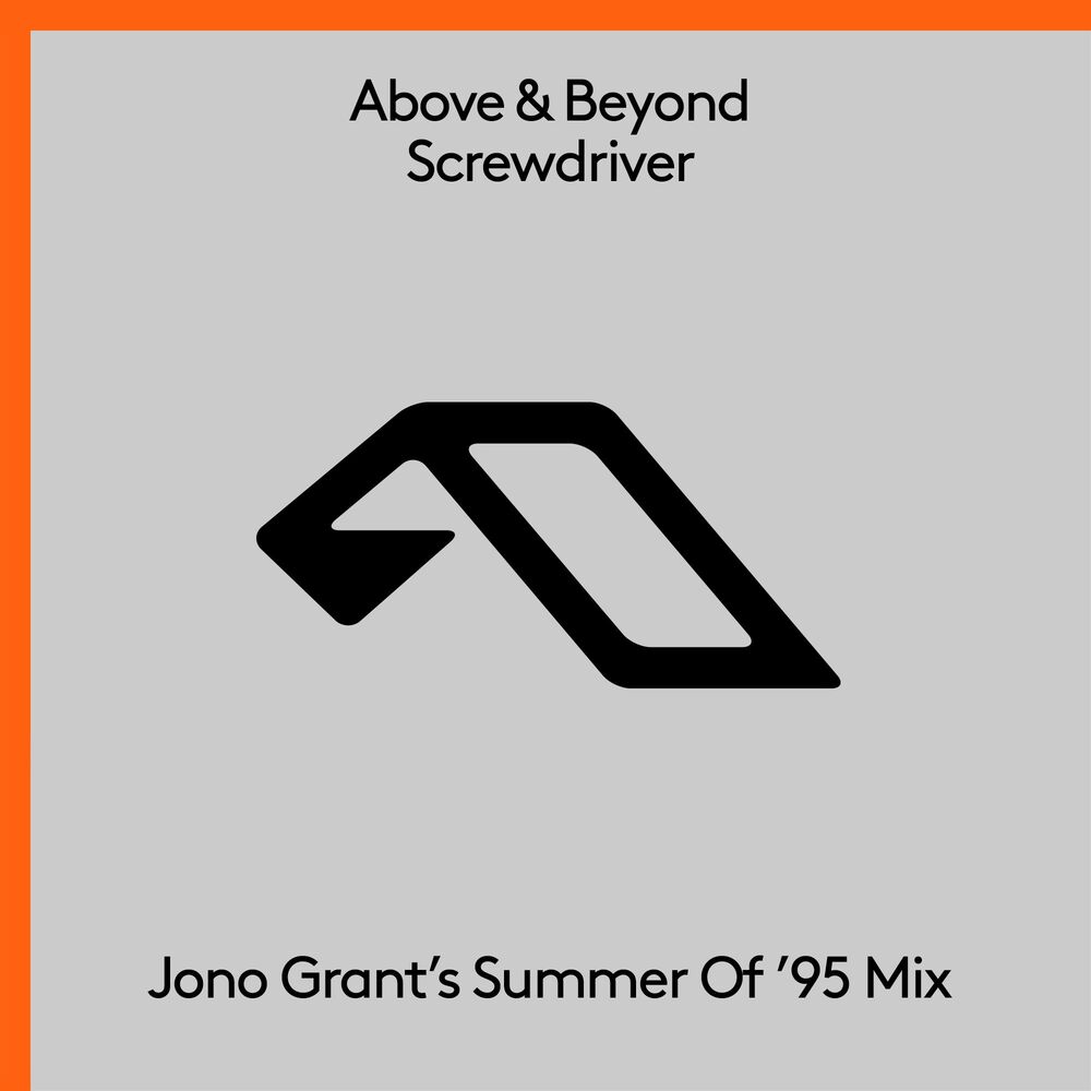 Picture of Screwdriver (Jono Grant’s Summer Of ’95 Mix)
