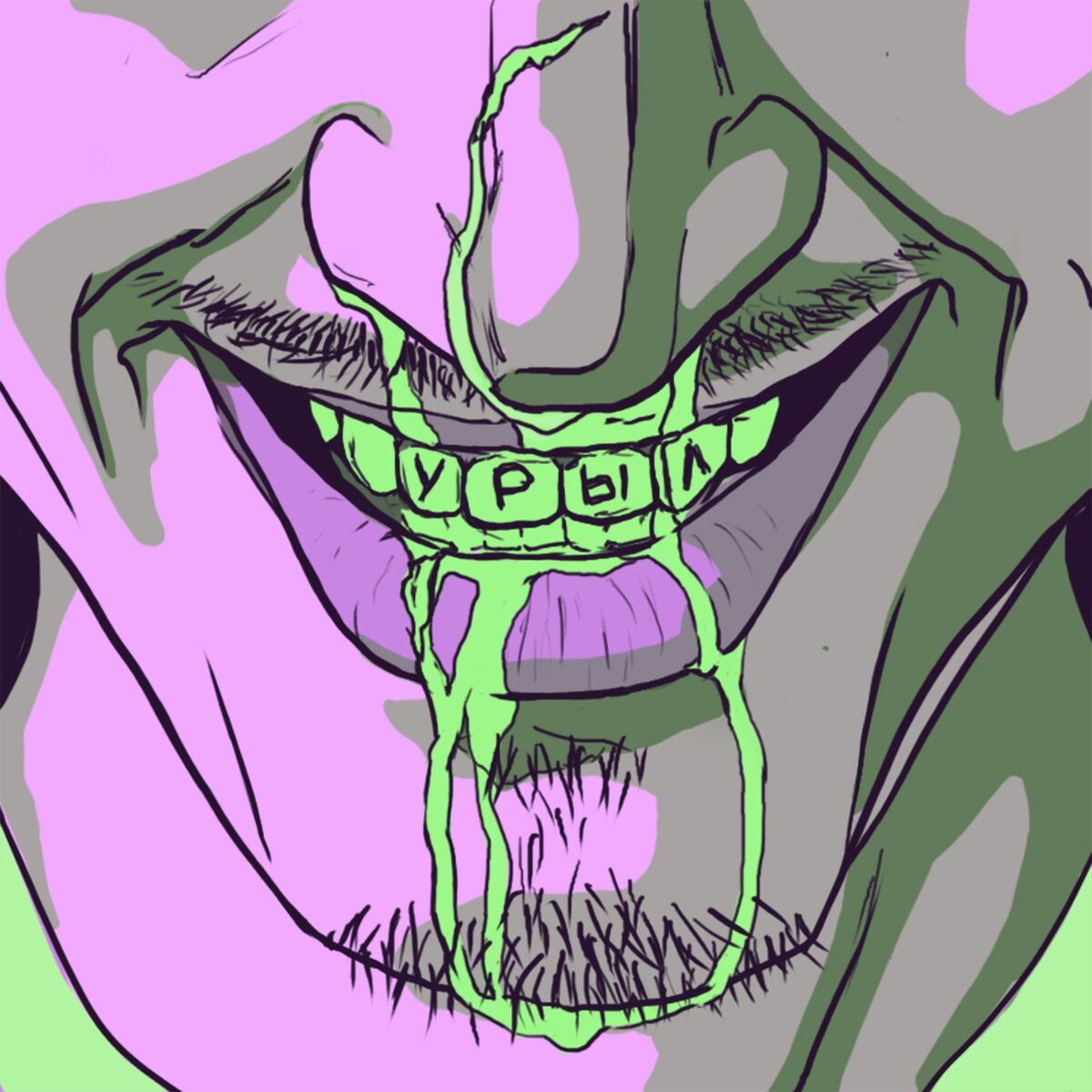 Album cover of УРЫЛ 0$