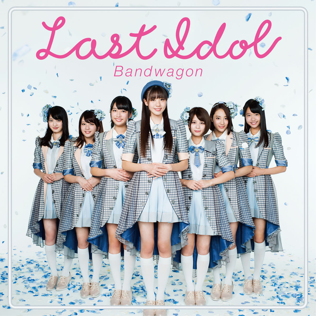 Last Idol: albums, songs, concerts | Deezer