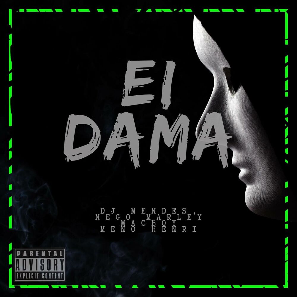 Picture of EI DAMA