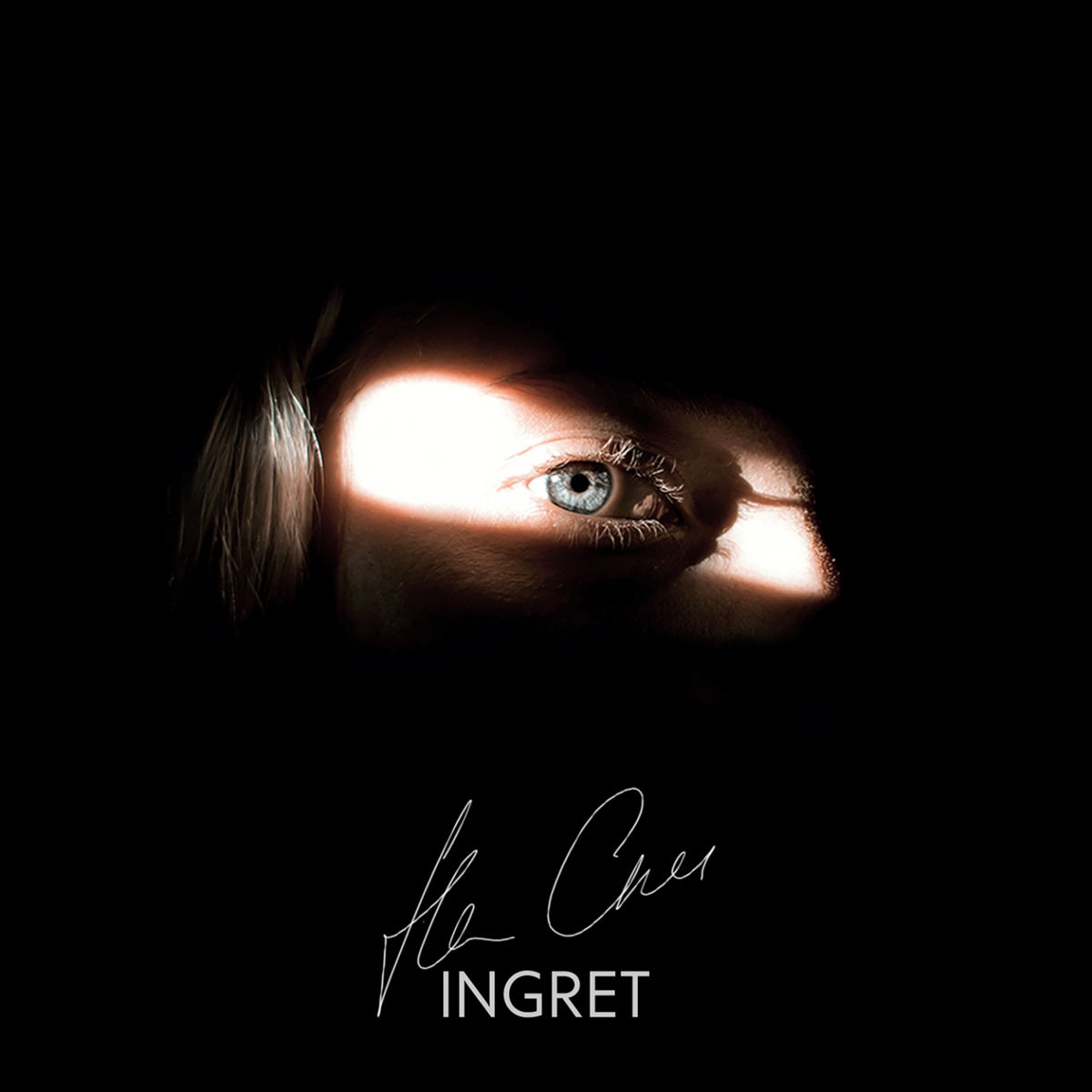 Album cover of Не спи