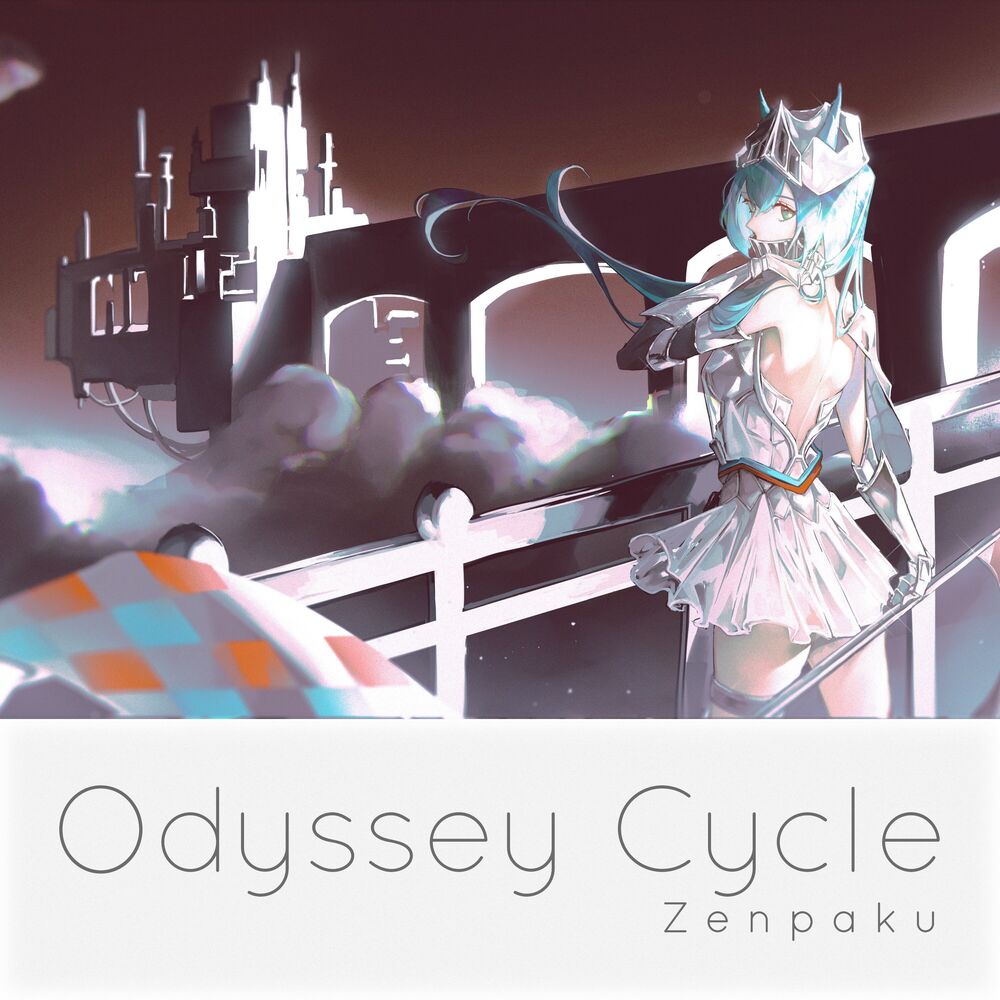 Picture of Odyssey Cycle