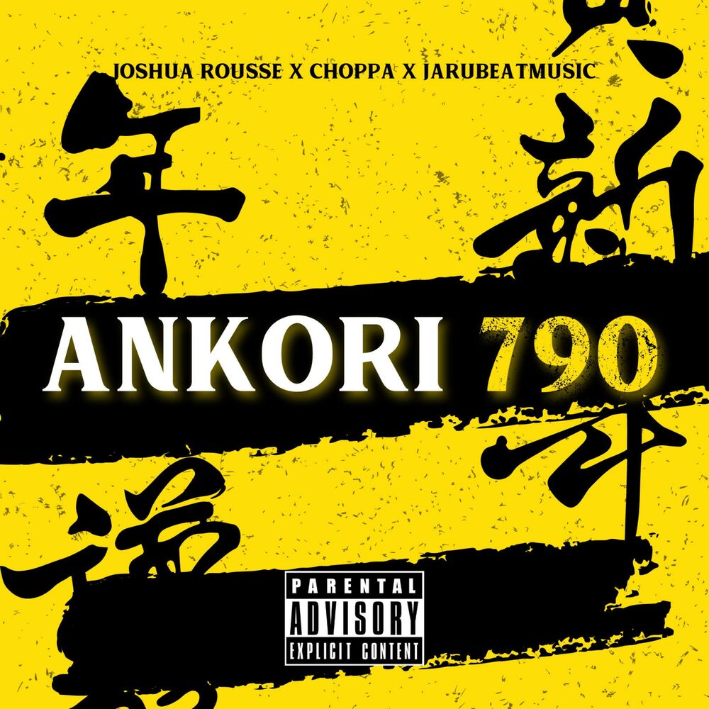 Picture of Ankori 790 (feat. Choppa)