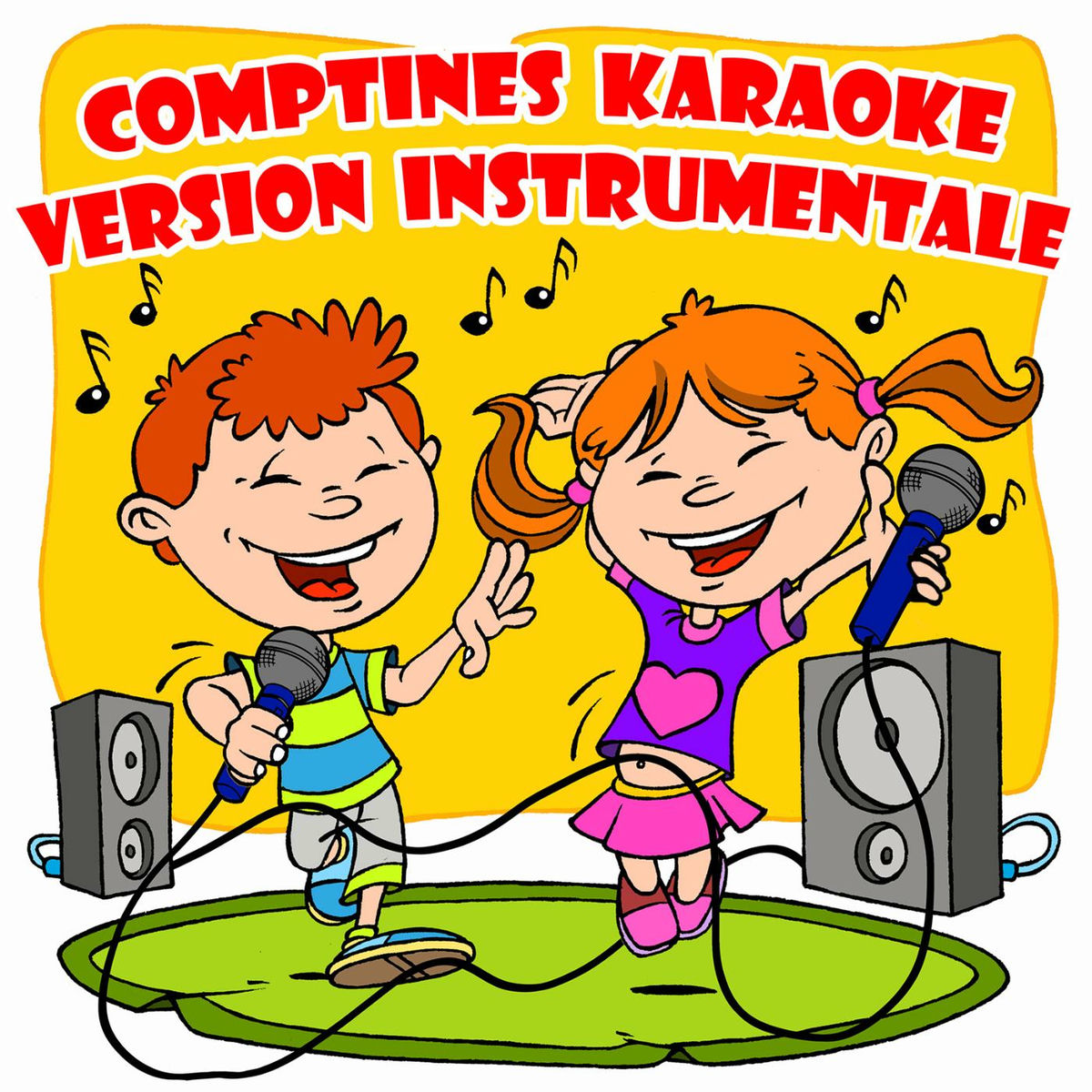 Album cover of Un éléphant Qui Se Balançait (Version Karaoke)