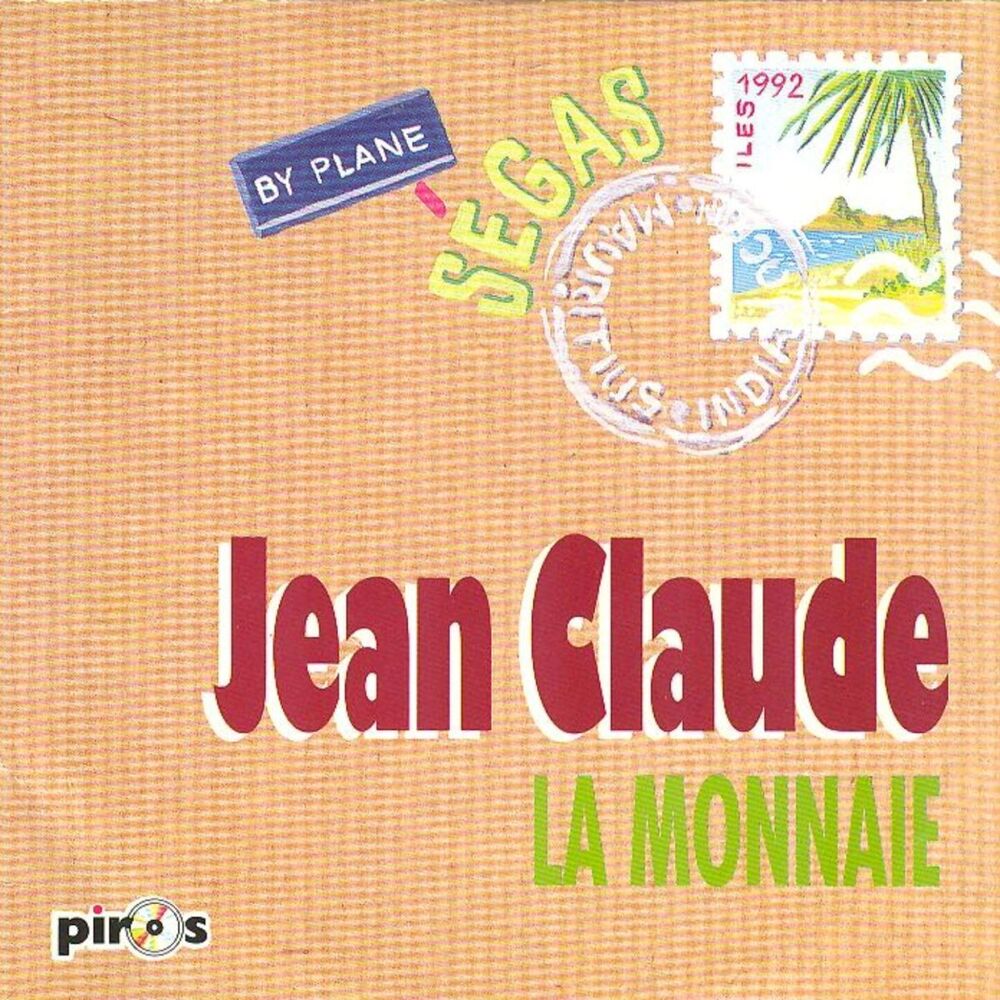 Picture of La monnaie (Segas)