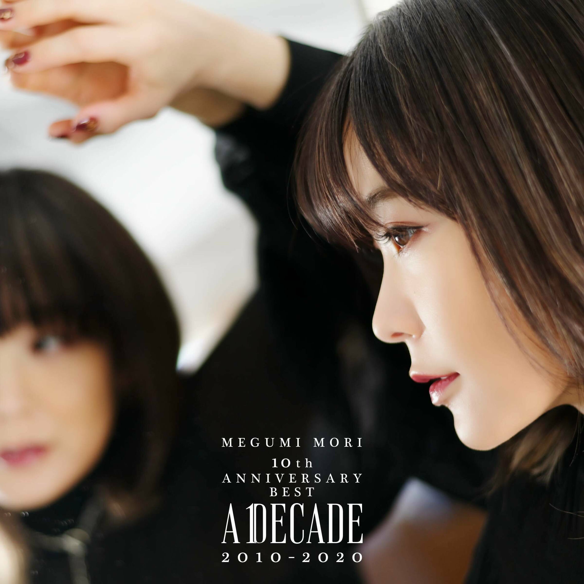 森 恵 - MEGUMI MORI Concert at SHINAGAWA GLORIA CHAPEL
