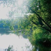 Kengo Tokusashi: albums, songs, concerts | Deezer