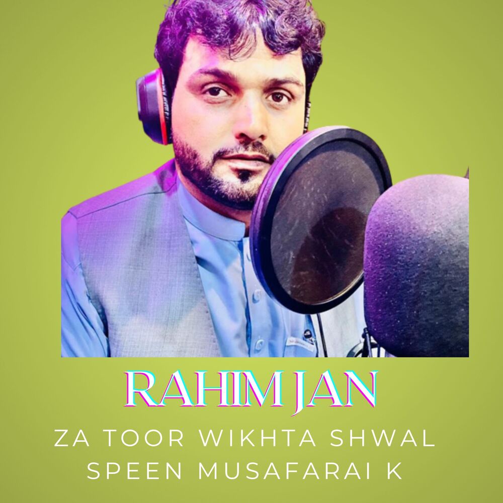 Picture of Za Toor Wikhta Shwal Speen Musafarai K