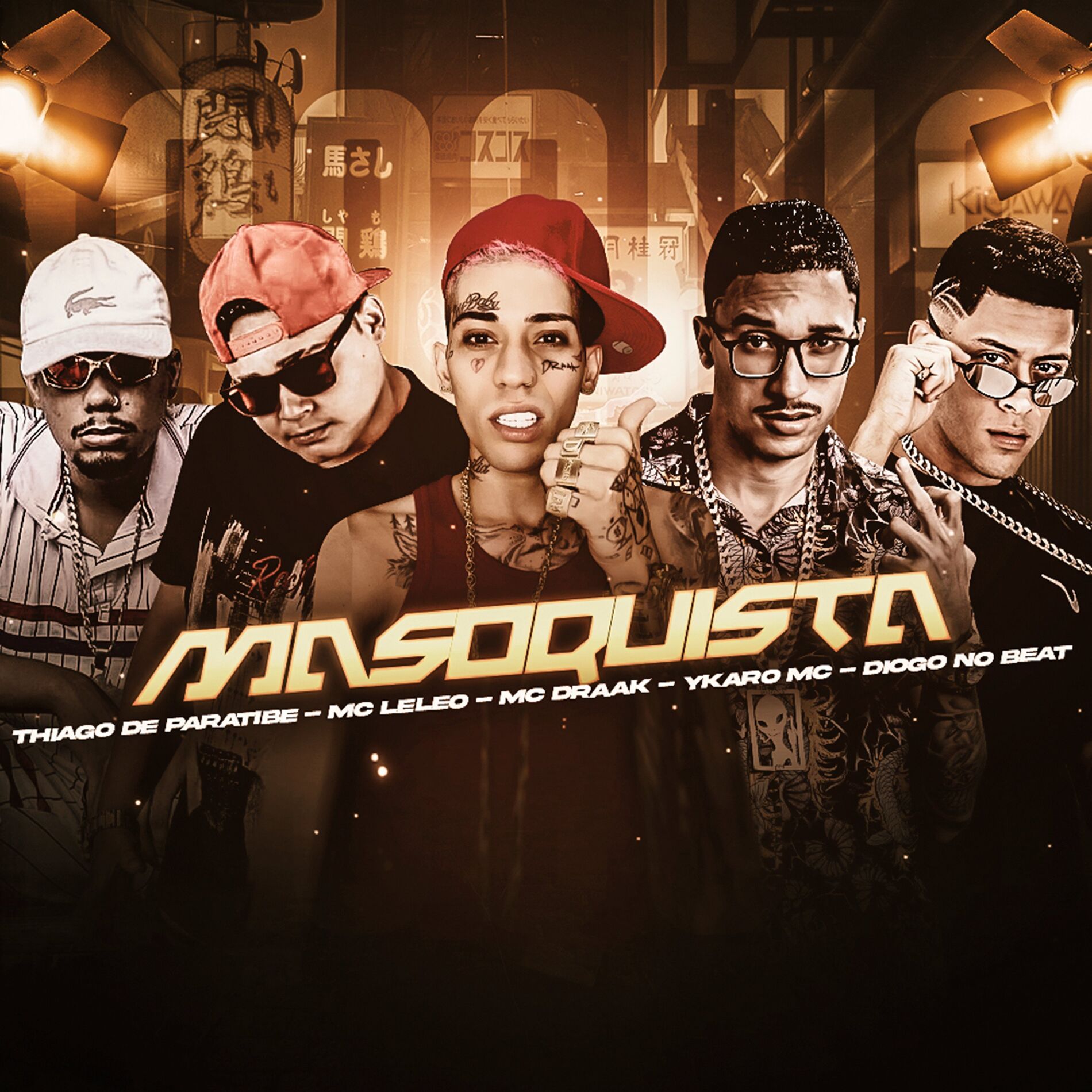 Album cover of Masoquista