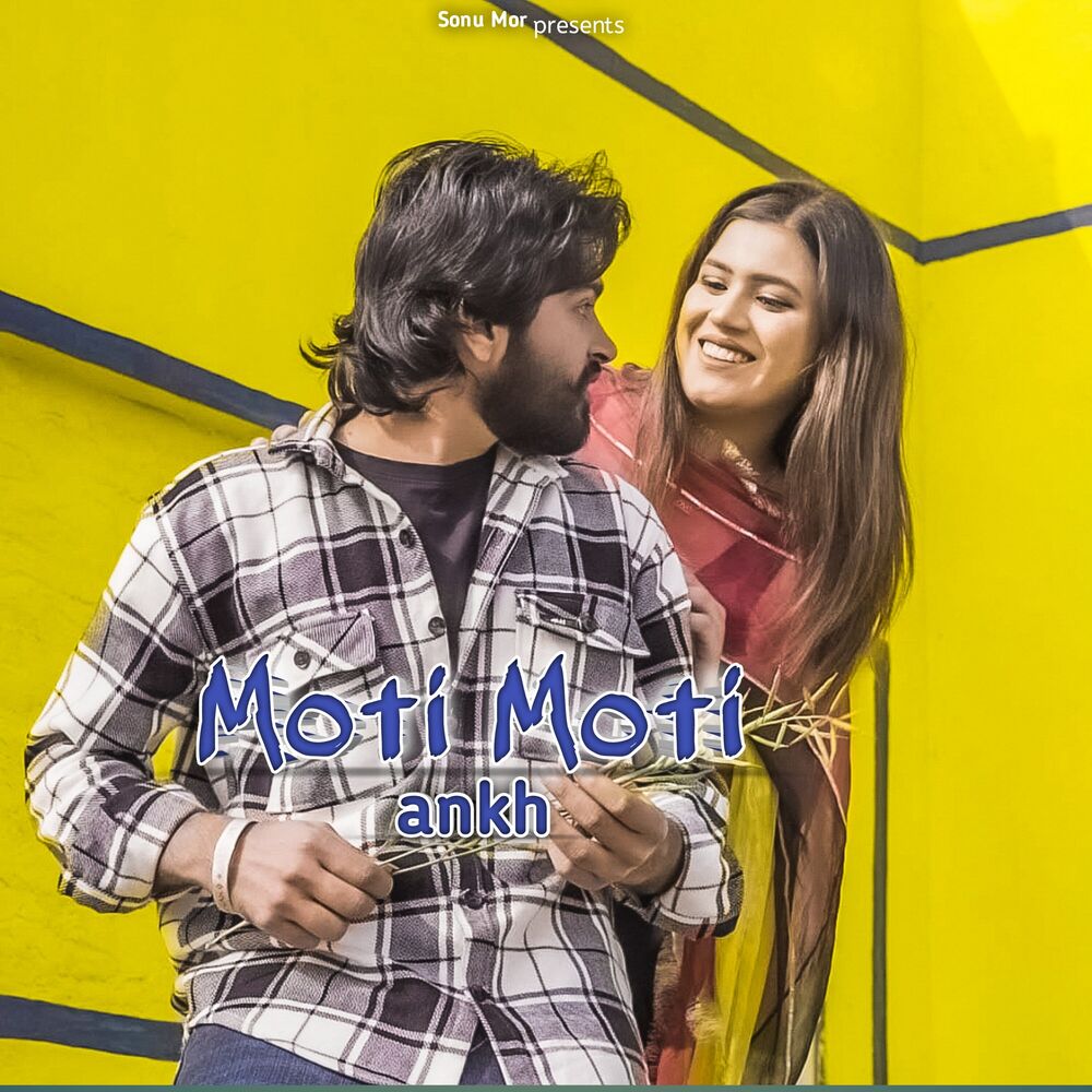 Picture of Moti Moti Ankh