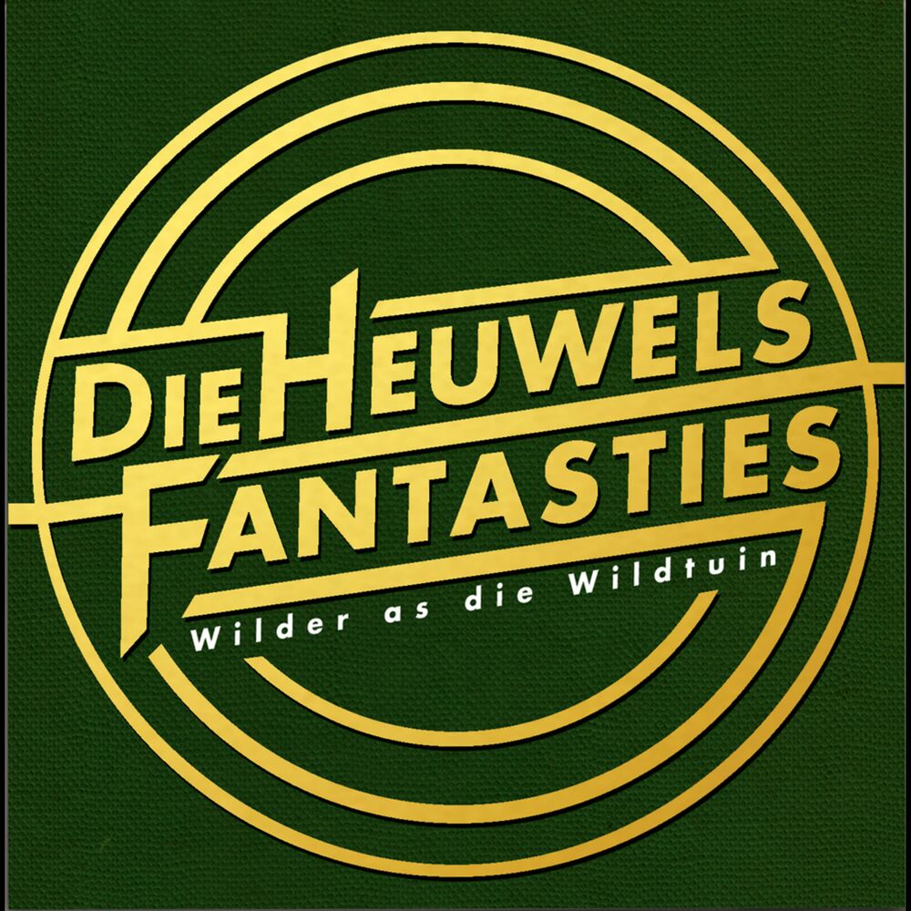 Picture of Wilder as Die Wildtuin