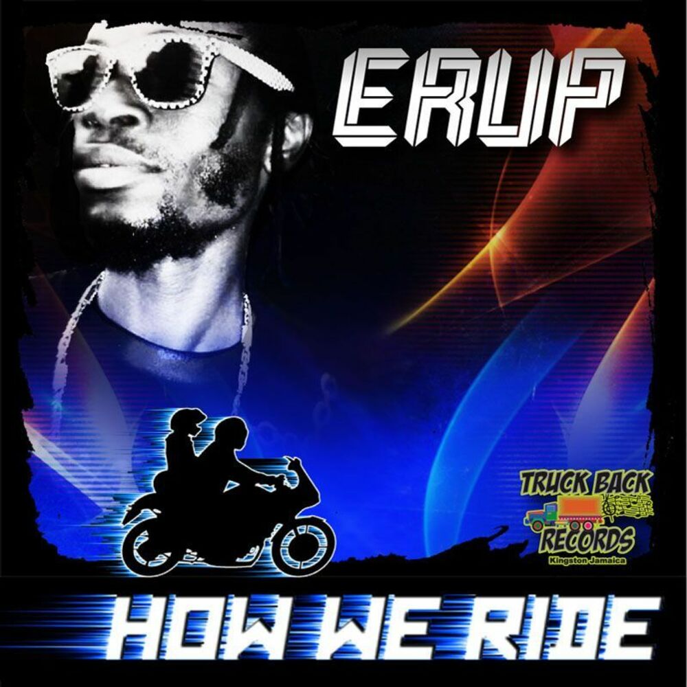 Picture of How We Ride