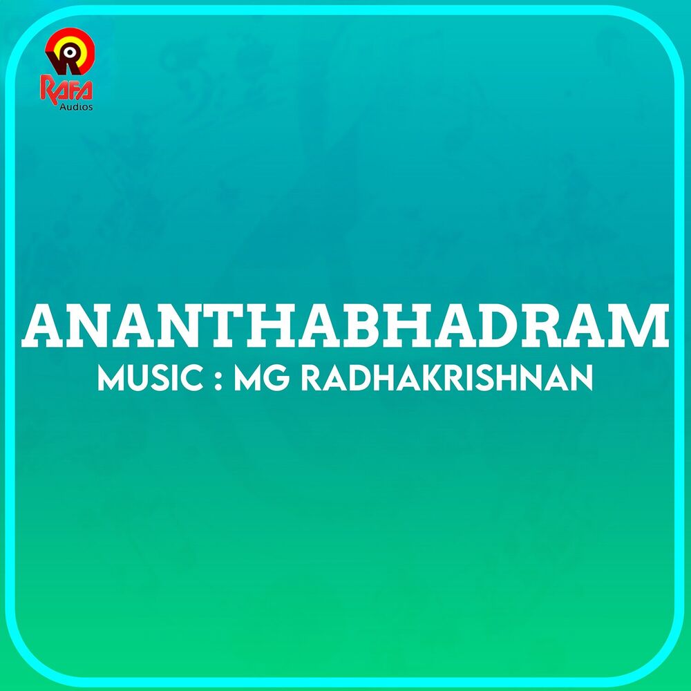 Picture of Ananthabhadram (Original Motion Picture Soundtrack)