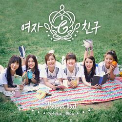 Cover of Flower Bud