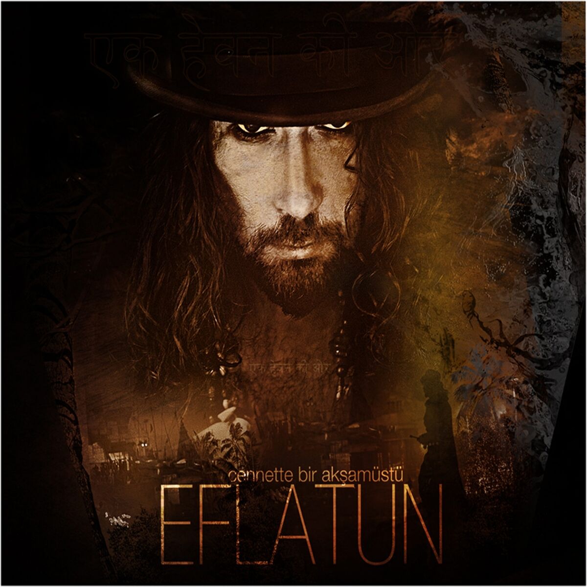Album cover of Şarap