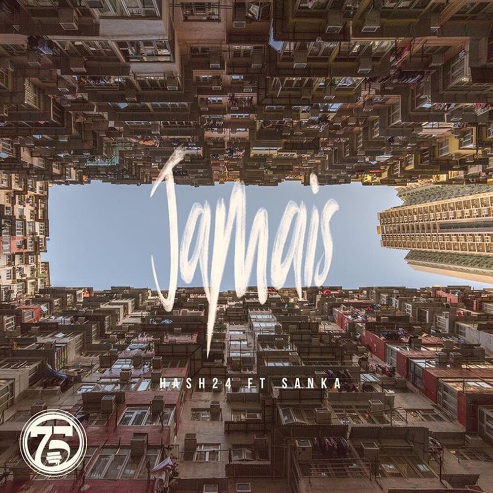 Picture of Jamais