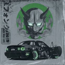 Cover of Tokyo Rain (Sped Up)