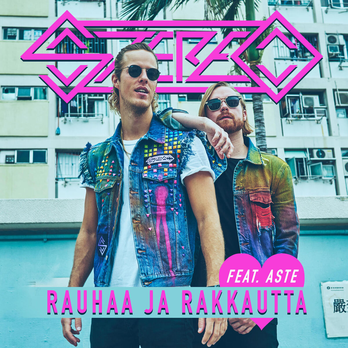 Album cover of Rauhaa ja rakkautta (feat. Aste)