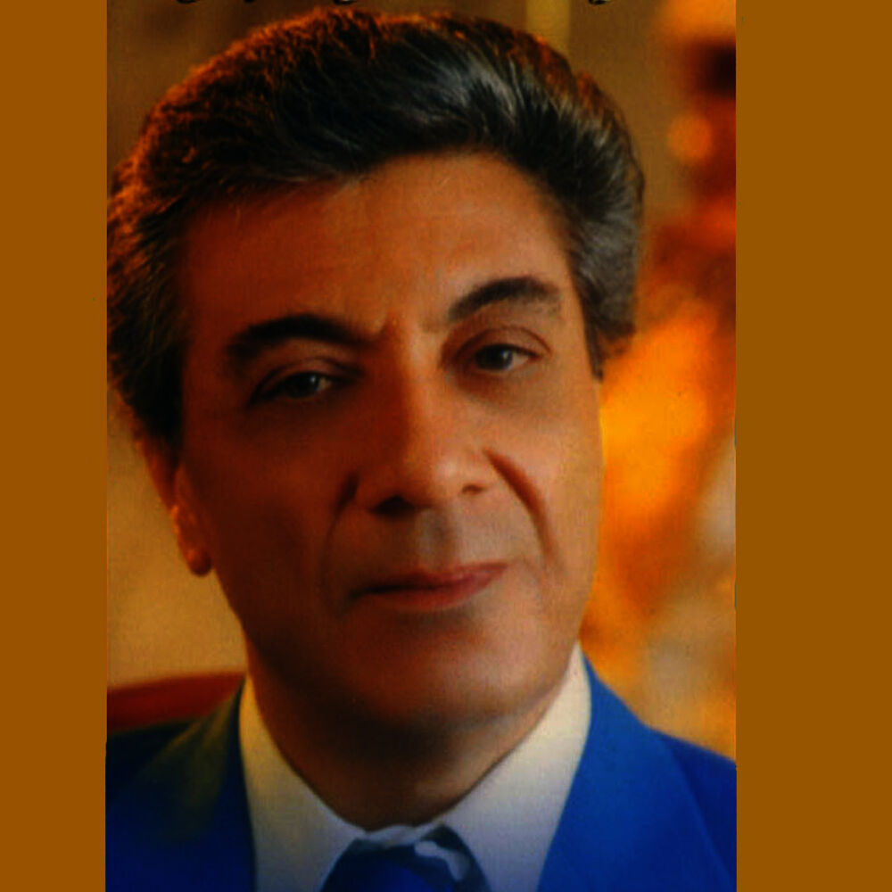 Picture of Ahesteh Ahesteh - Persian Music