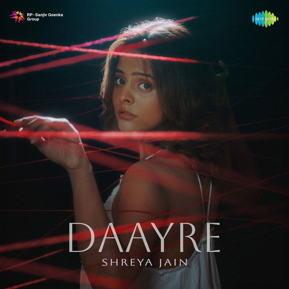 Picture of Daayre