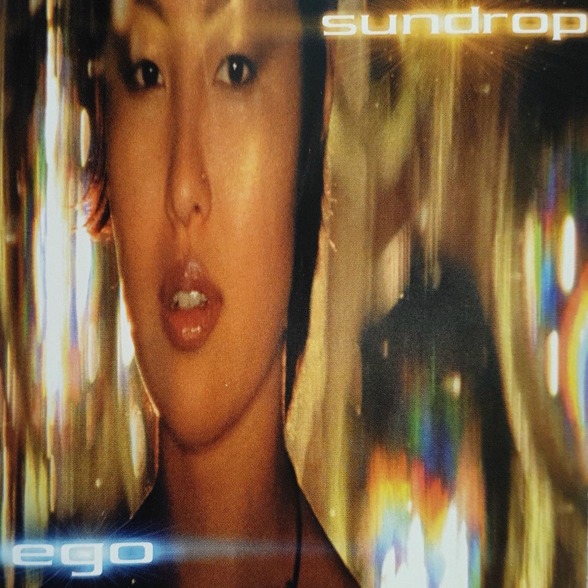 Album cover of Sundrop
