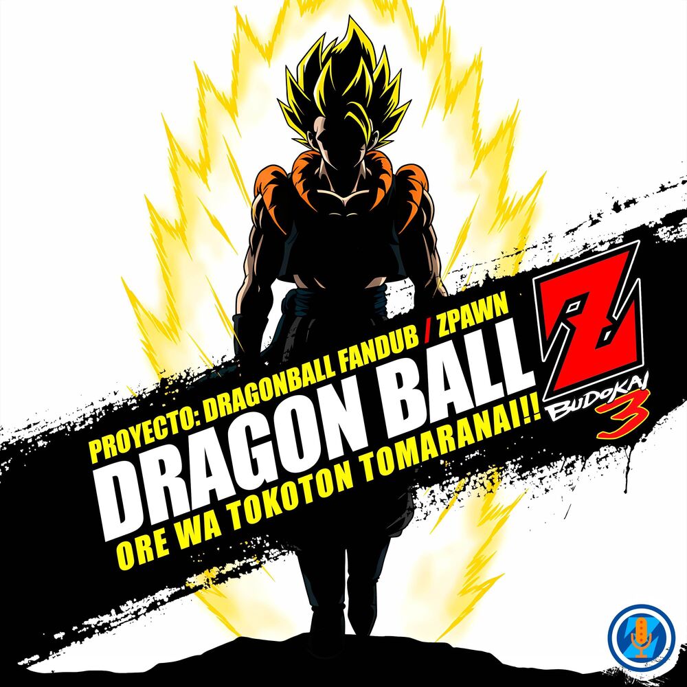 Picture of Ore wa Tokoton Tomaranai!! (From "Dragon Ball Z Budokai 3")