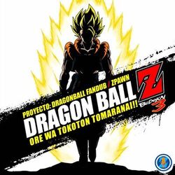 Cover of Ore wa Tokoton Tomaranai!! (From "Dragon Ball Z Budokai 3")