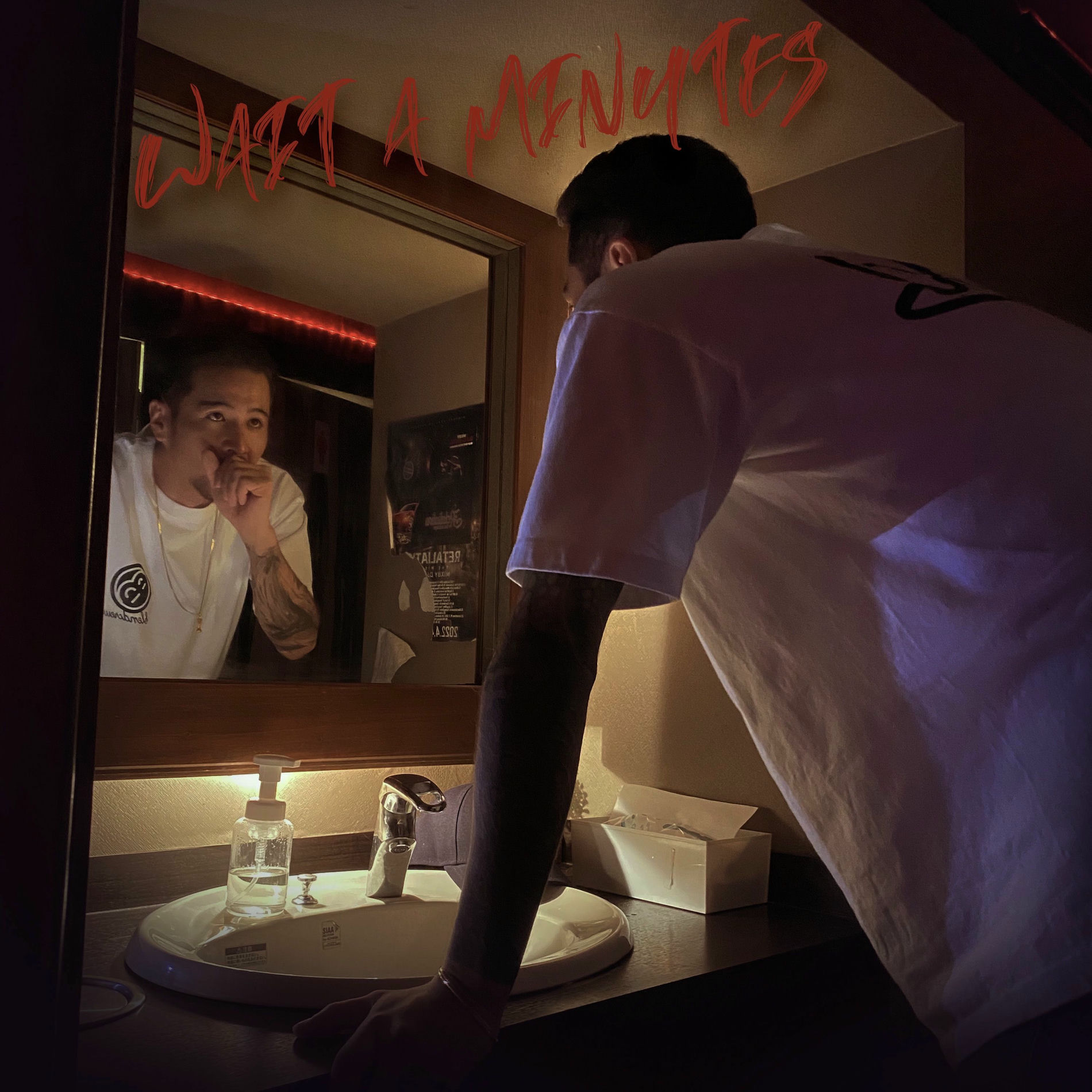 Album cover of Wait a Minutes
