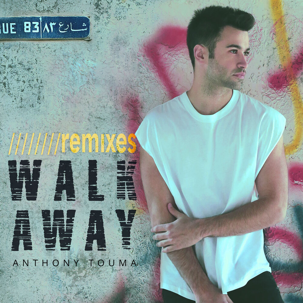 Picture of Walk Away (Remixes)