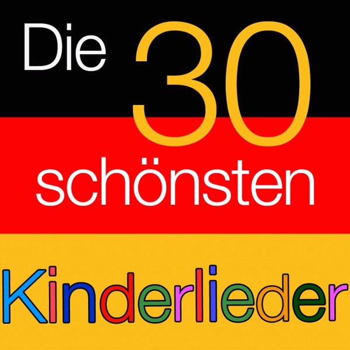 Album cover of Alle meine Entchen