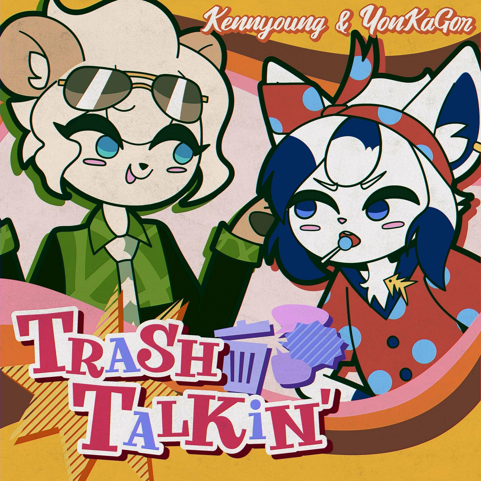 Album cover of Trash Talkin'
