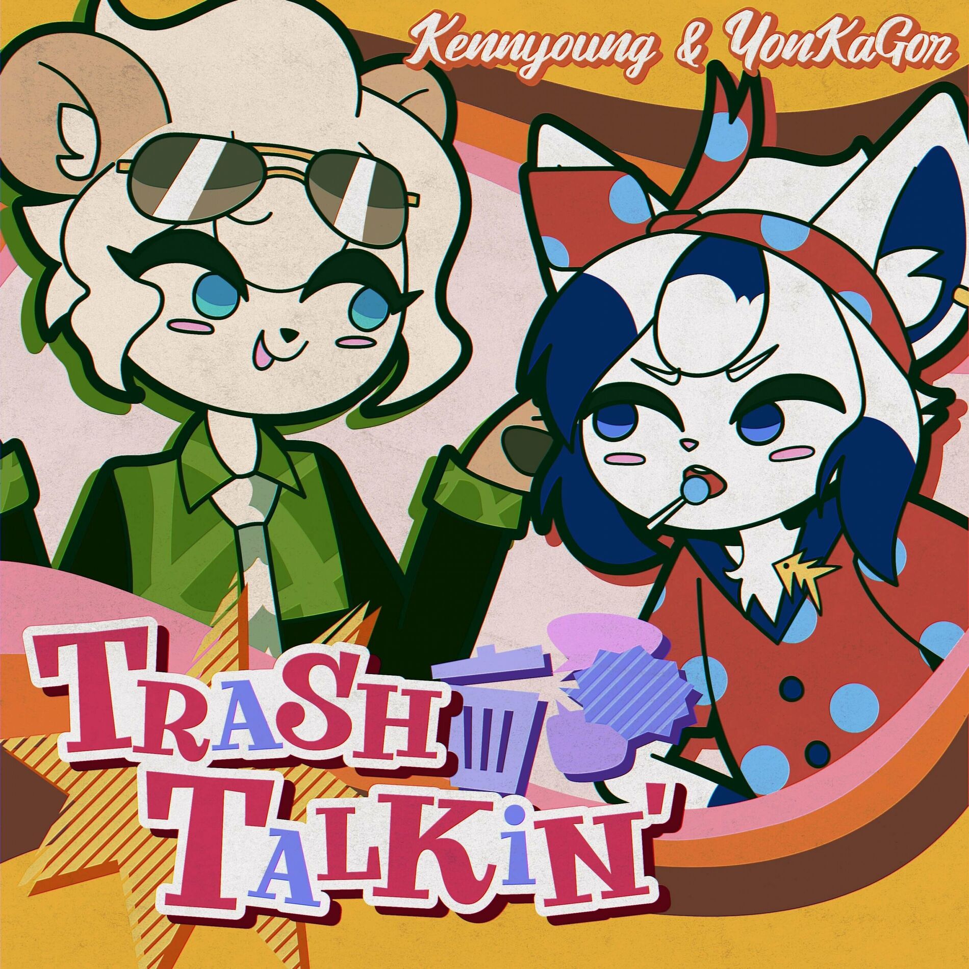 Album cover of Trash Talkin'