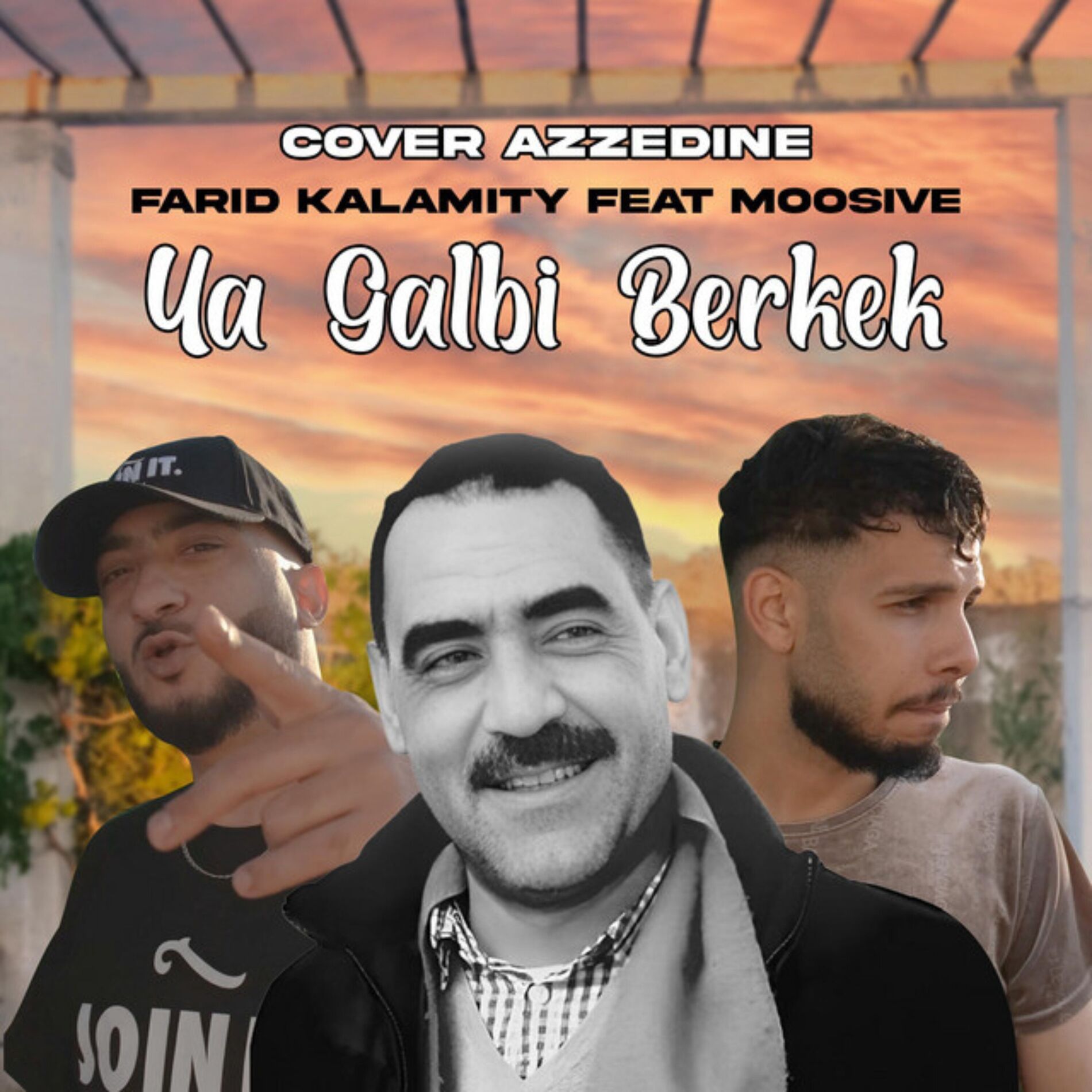 Album cover of يا قلبي بركاك