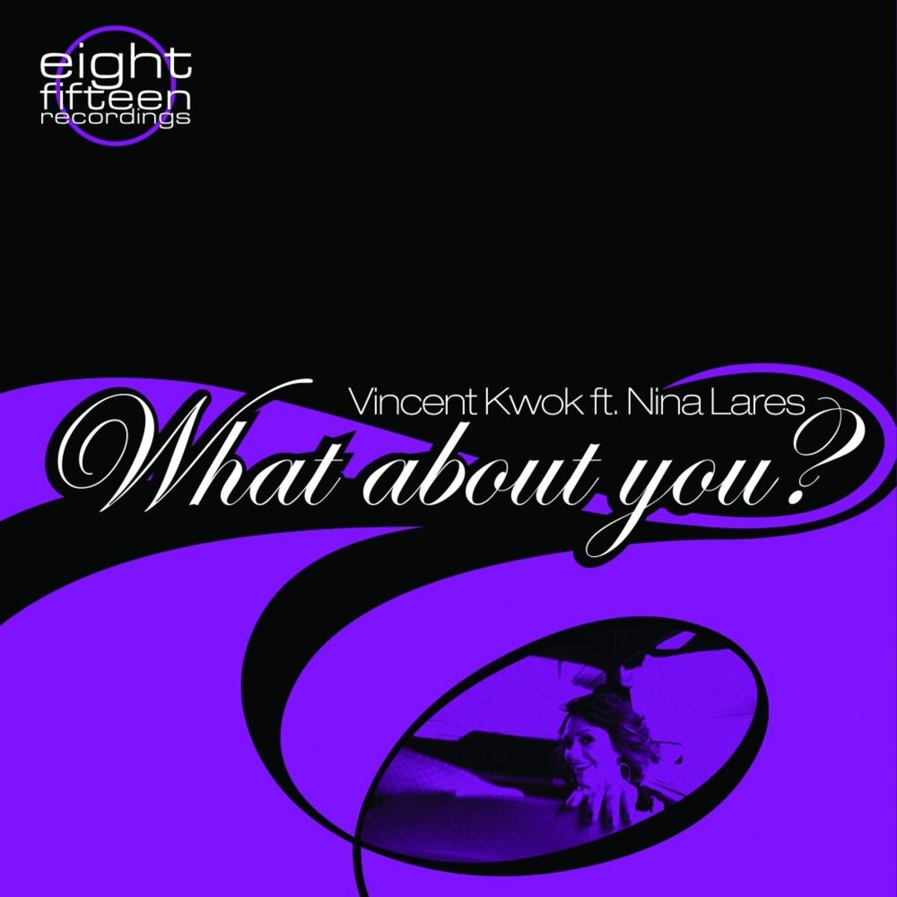 Picture of What About You?