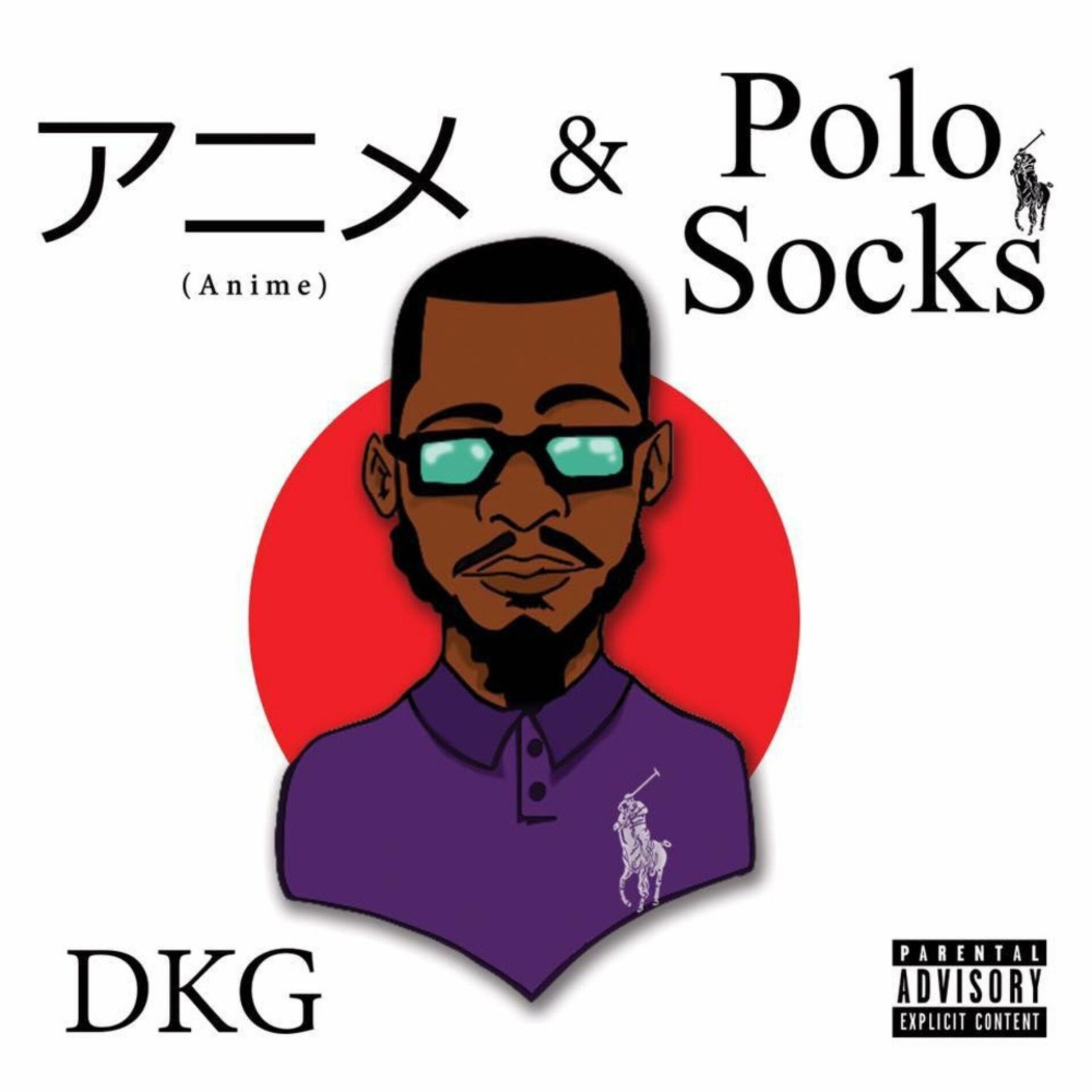 DKG: álbuns, músicas, shows | Deezer DKG: álbuns, músicas, shows | Deezer