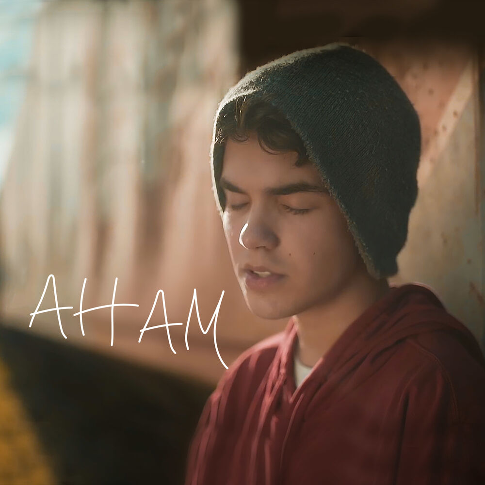 Picture of Aham