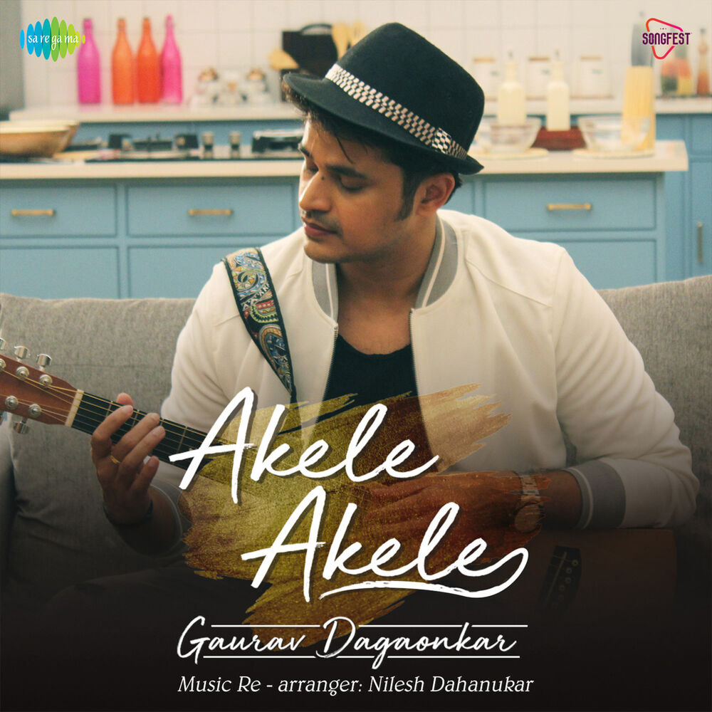 Picture of Akele Akele - Single