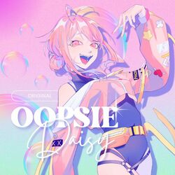 Cover of Oopsie Daisy