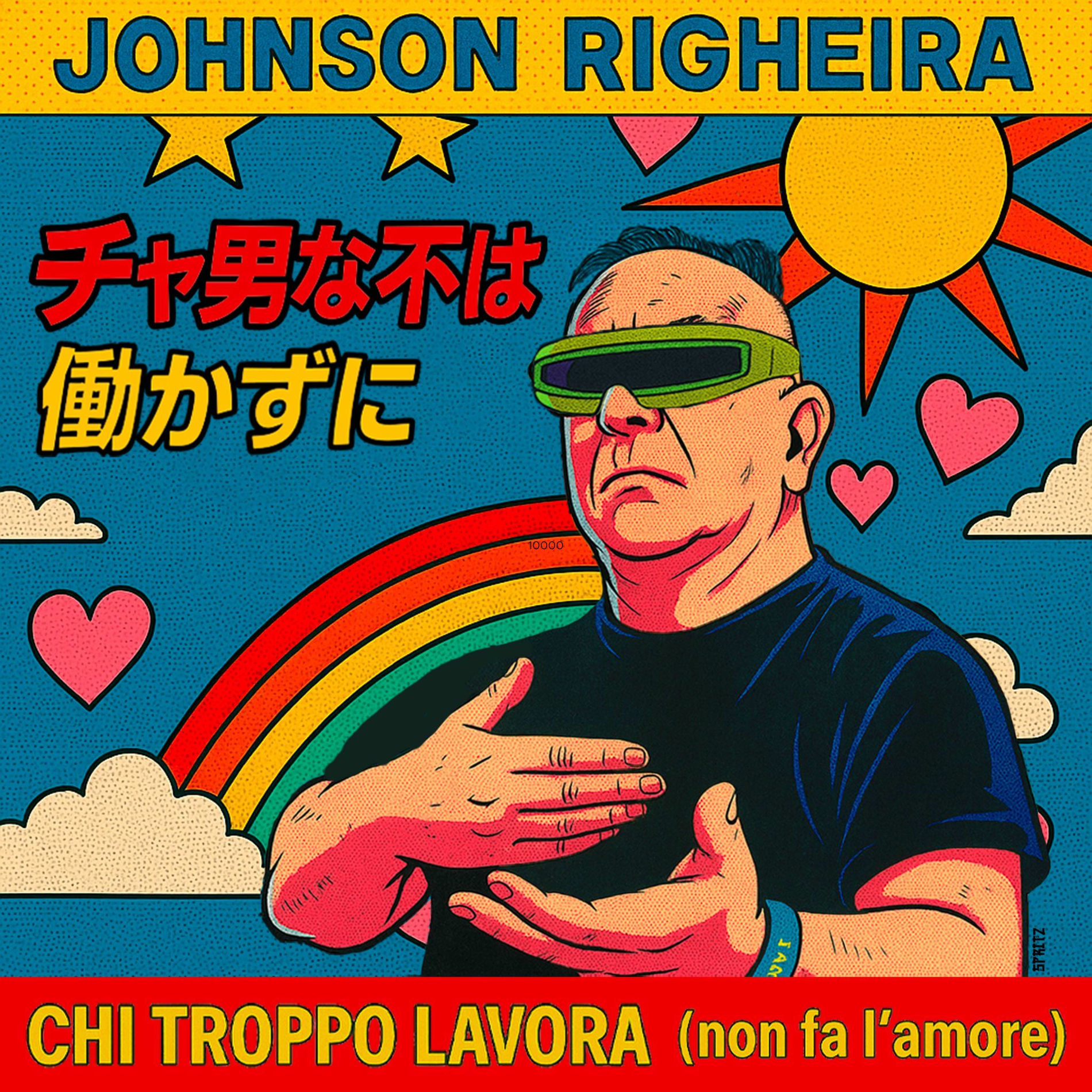 Album cover of Chi troppo lavora (non fa l'amore)