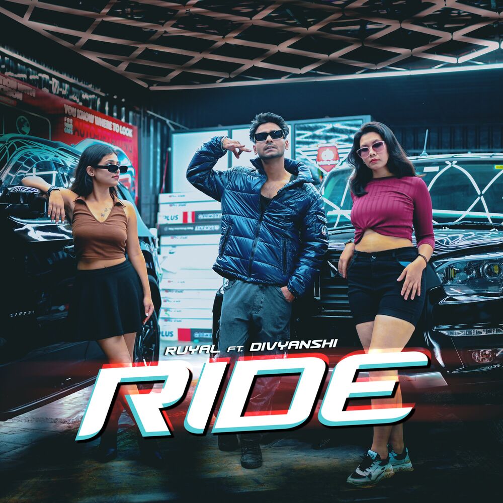 Picture of RIDE