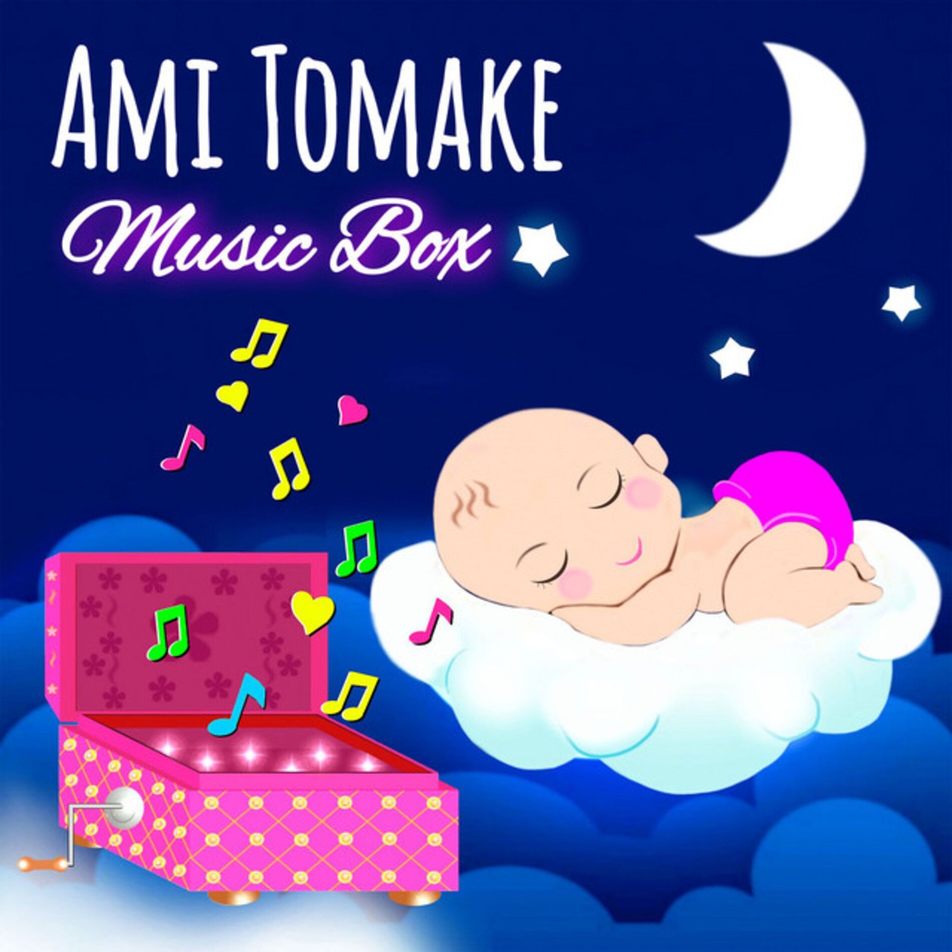 Album cover of Ami Tomake Music Box