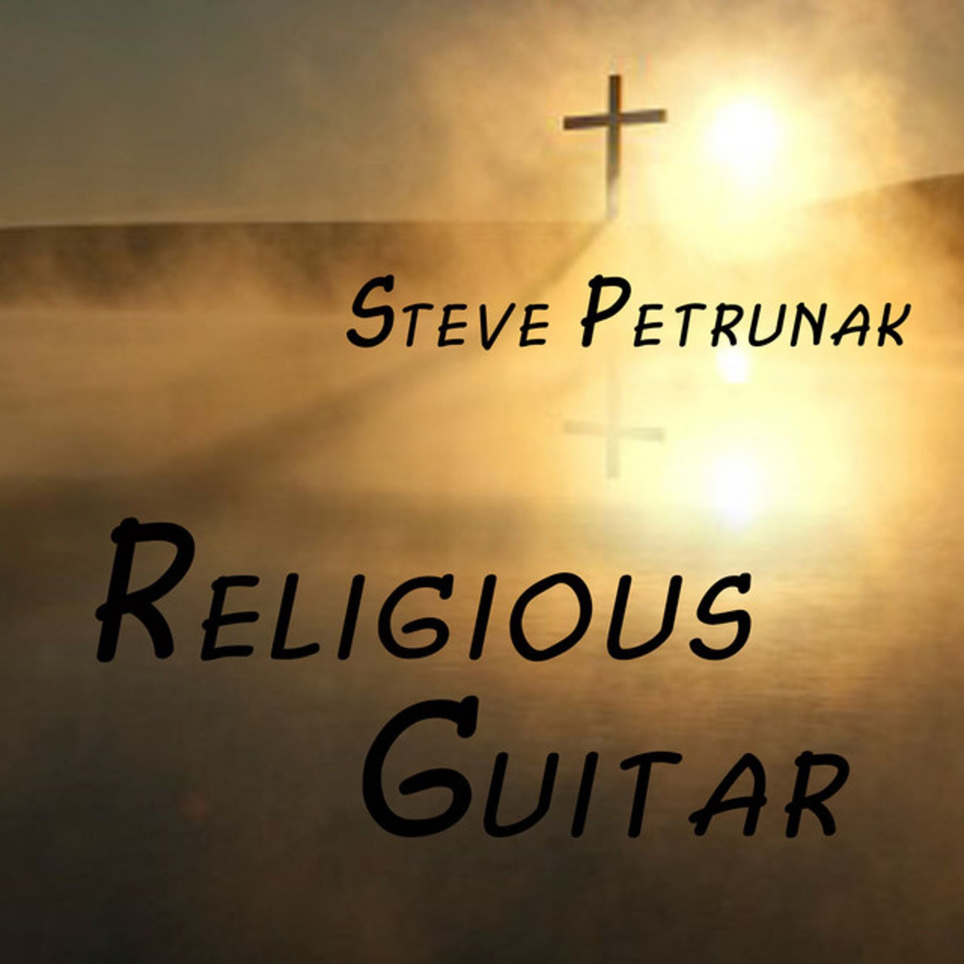 Album cover of My Country, 'Tis of Thee
