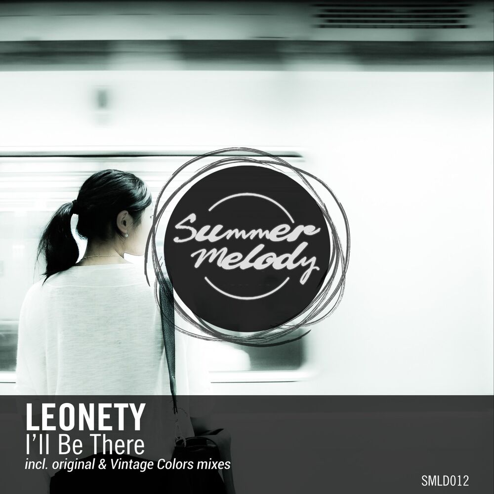 Picture of I'll Be There