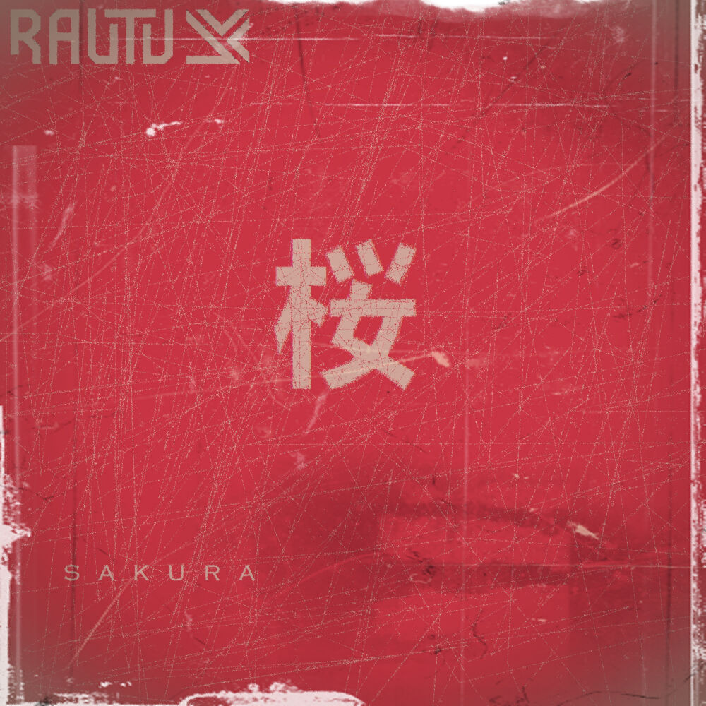 Picture of Sakura