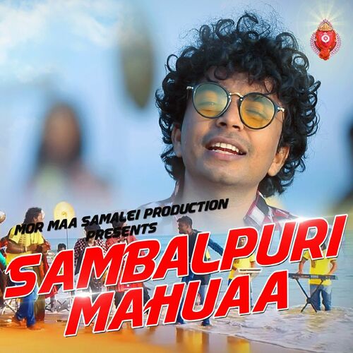 Sambalpuri mantu chhuria song sale