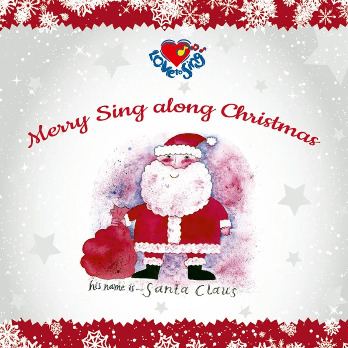 Album cover of Merry Sing Along Christmas