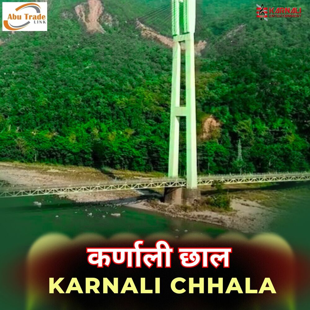 Picture of Karnali Chhala