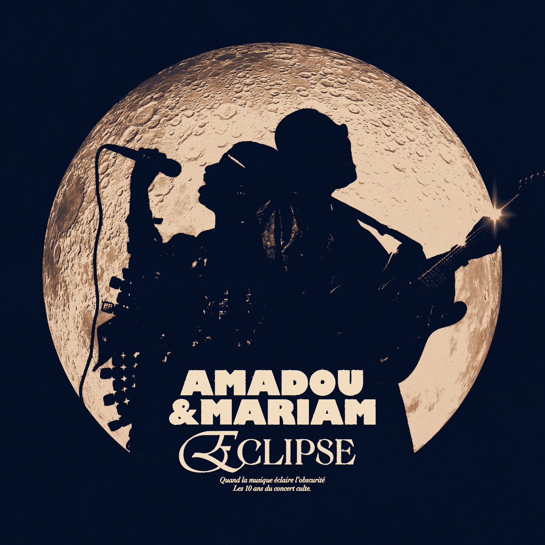 Album cover of Bali Maou